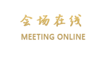 苏州福郡大酒店
